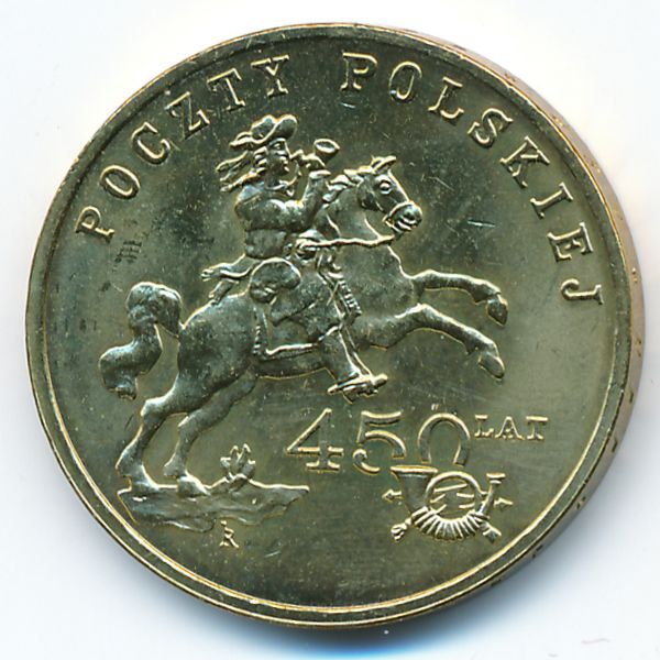 Польша, 2 злотых (2008 г.)