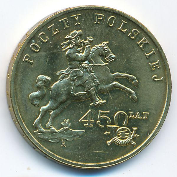 Польша, 2 злотых (2008 г.)