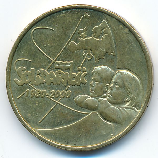 Польша, 2 злотых (2000 г.)