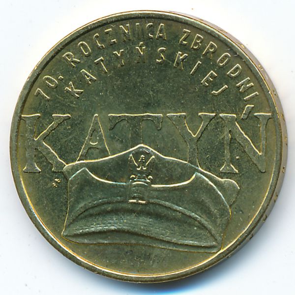 Польша, 2 злотых (2010 г.)