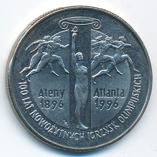 Польша, 2 злотых (1995 г.)