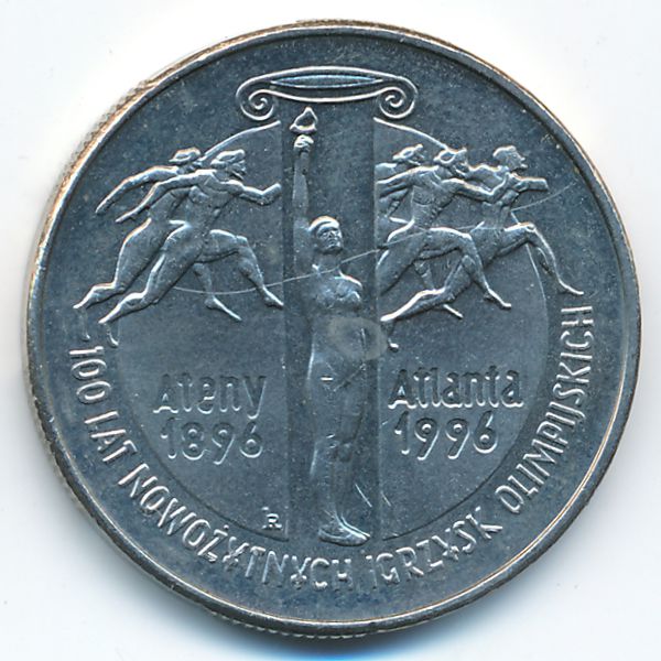 Польша, 2 злотых (1995 г.)