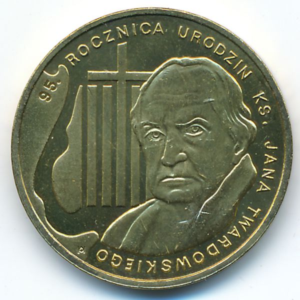 Польша, 2 злотых (2010 г.)