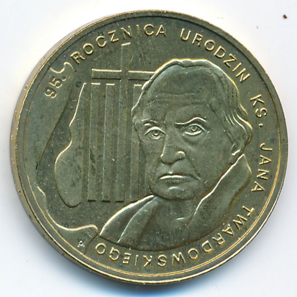 Польша, 2 злотых (2010 г.)