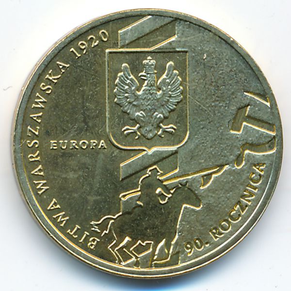 Польша, 2 злотых (2010 г.)