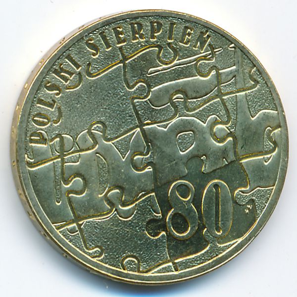 Польша, 2 злотых (2010 г.)