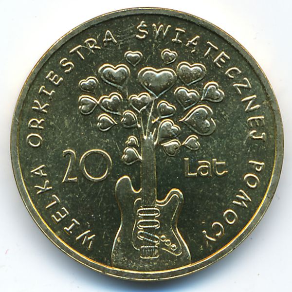 Польша, 2 злотых (2012 г.)