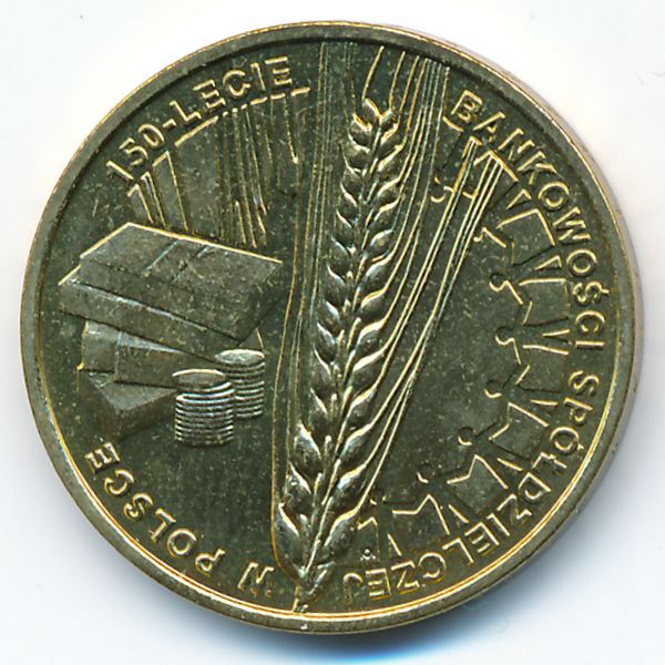 Польша, 2 злотых (2012 г.)