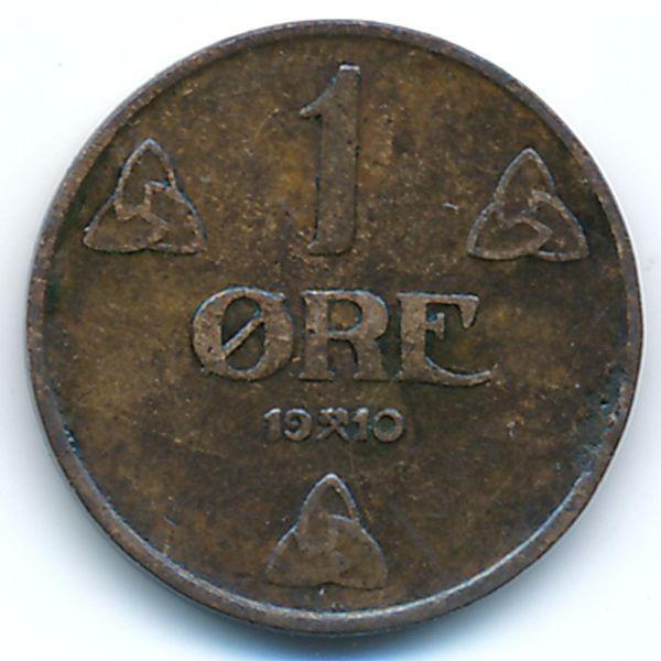 Норвегия, 1 эре (1910 г.)