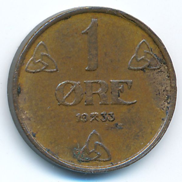 Норвегия, 1 эре (1933 г.)
