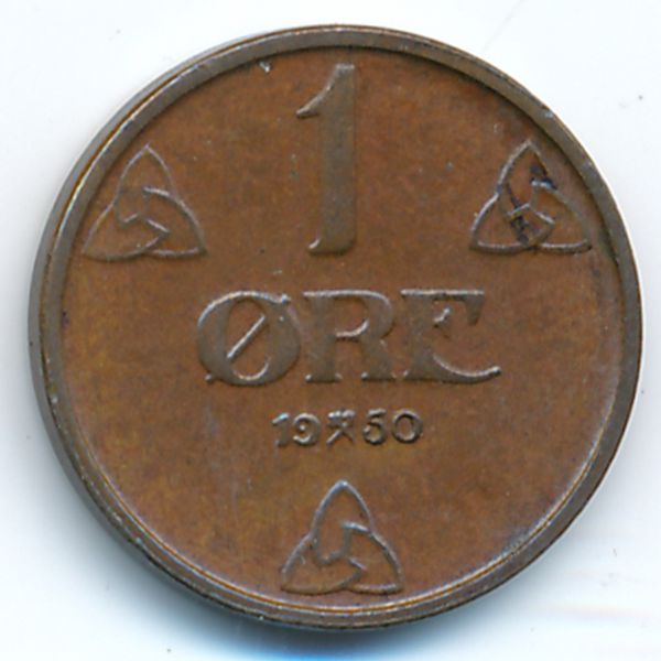 Норвегия, 1 эре (1950 г.)