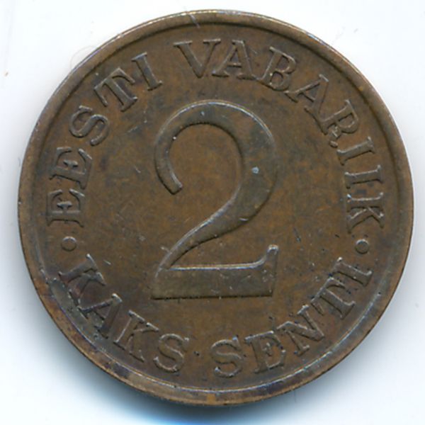 Эстония, 2 сента (1934 г.)