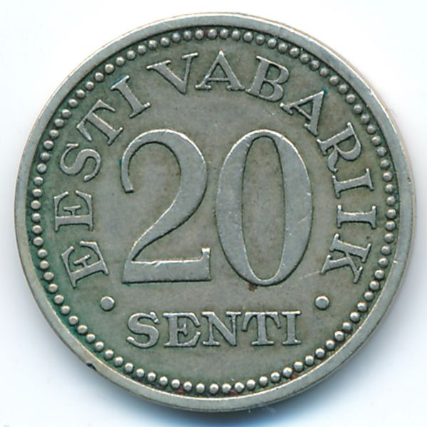 Эстония, 20 сентов (1935 г.)