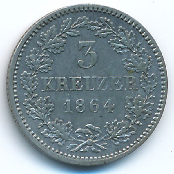 Гессен-Дармштадт, 3 крейцера (1864 г.)