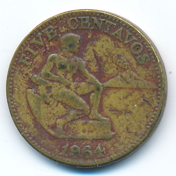 Филиппины, 5 сентаво (1964 г.)