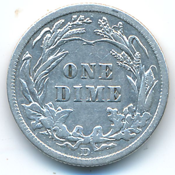 США, 1 дайм (1914 г.)