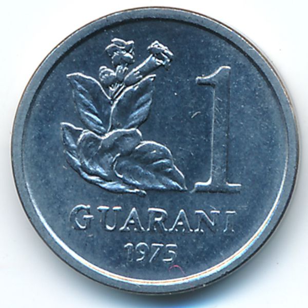 Парагвай, 1 гуарани (1975 г.)
