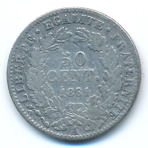 Франция, 50 сентим (1881 г.)