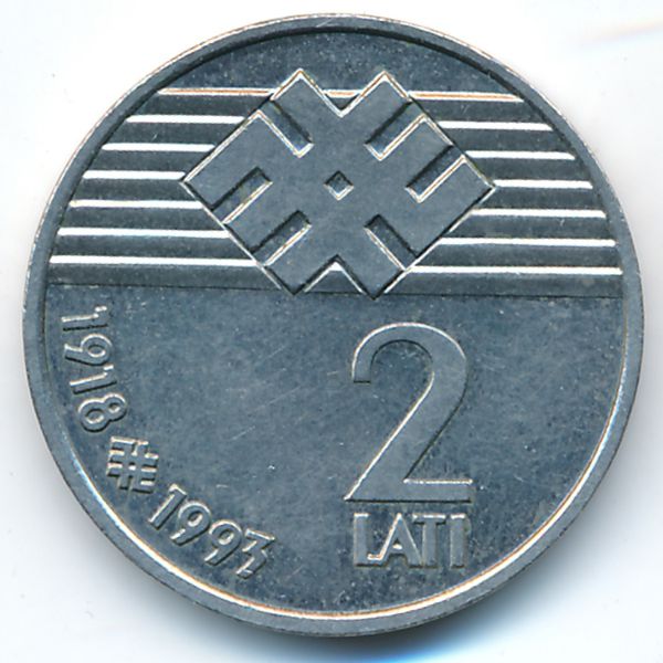 Латвия, 2 лата (1993 г.)