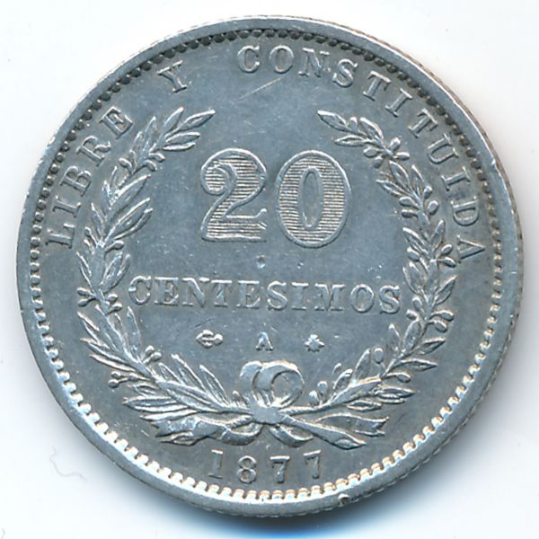 Уругвай, 20 сентесимо (1877 г.)