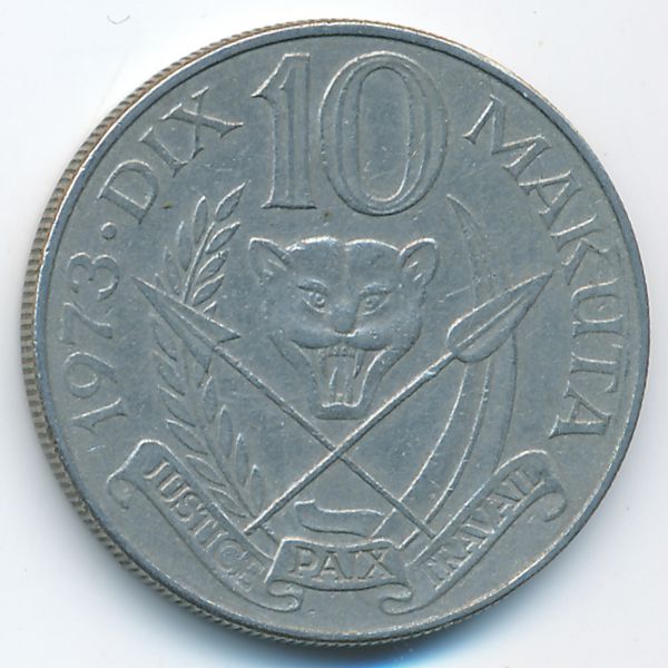Заир, 10 макута (1973 г.)