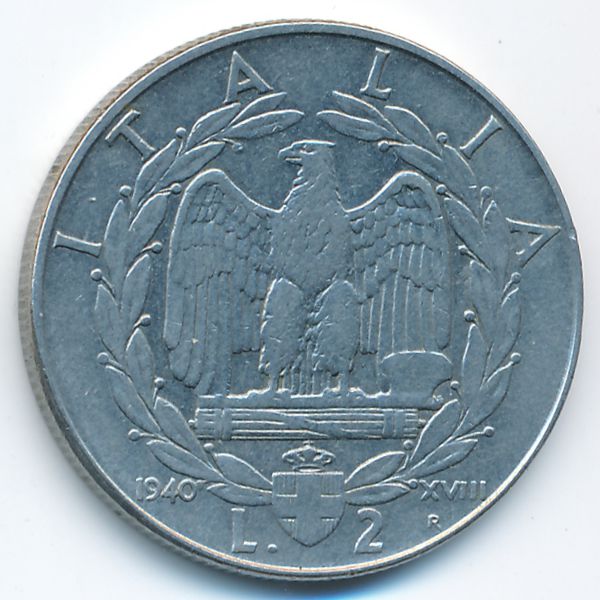 Италия, 2 лиры (1940 г.)