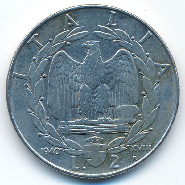 Италия, 2 лиры (1940 г.)