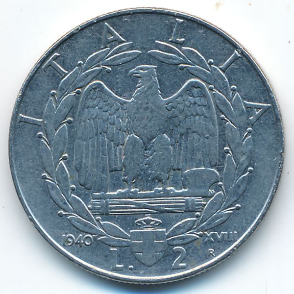 Италия, 2 лиры (1940 г.)