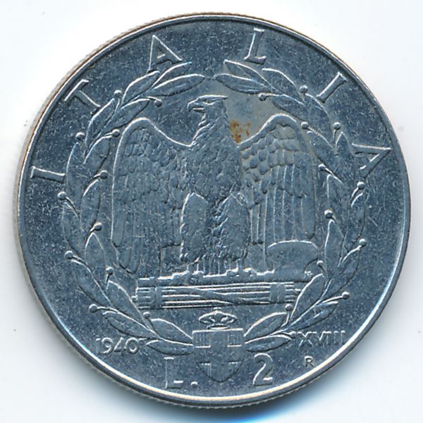Италия, 2 лиры (1940 г.)