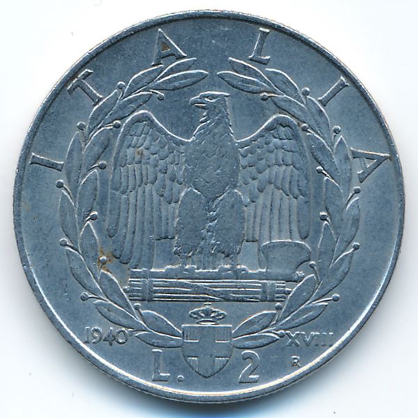 Италия, 2 лиры (1940 г.)