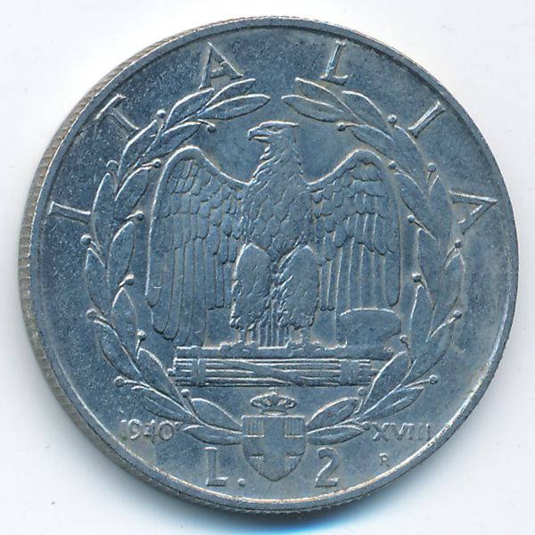 Италия, 2 лиры (1940 г.)