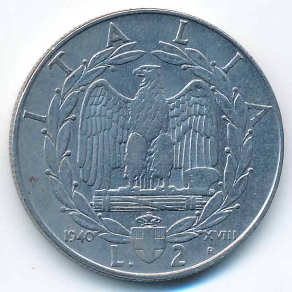 Италия, 2 лиры (1940 г.)