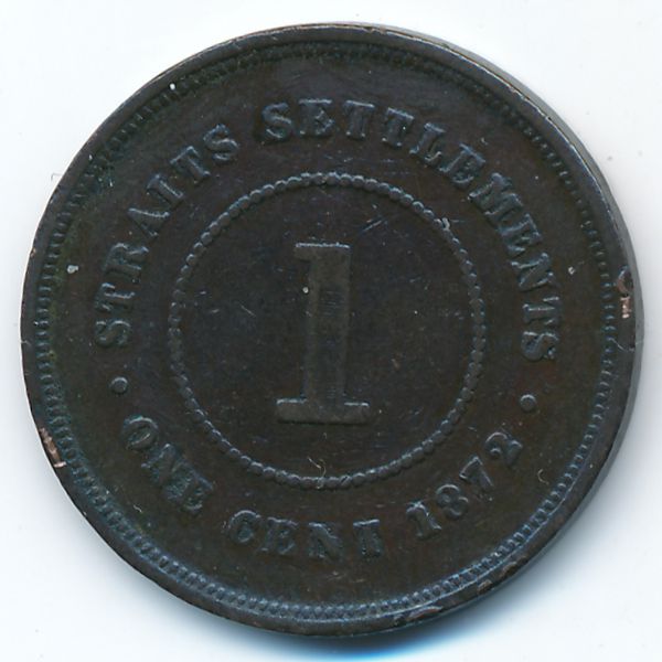 Стрейтс-Сетлментс, 1 цент (1872 г.)