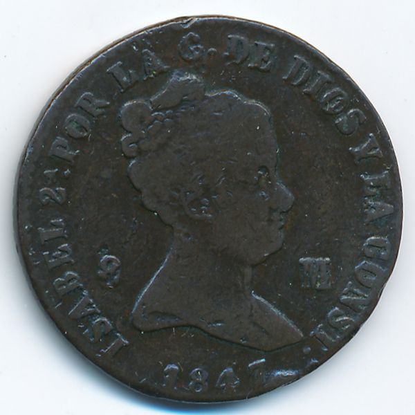 Испания, 8 мараведи (1847 г.)