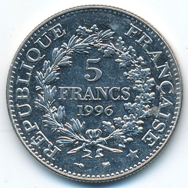 Франция, 5 франков (1996 г.)