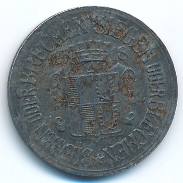 Зельб., 10 пфеннигов (1918 г.)