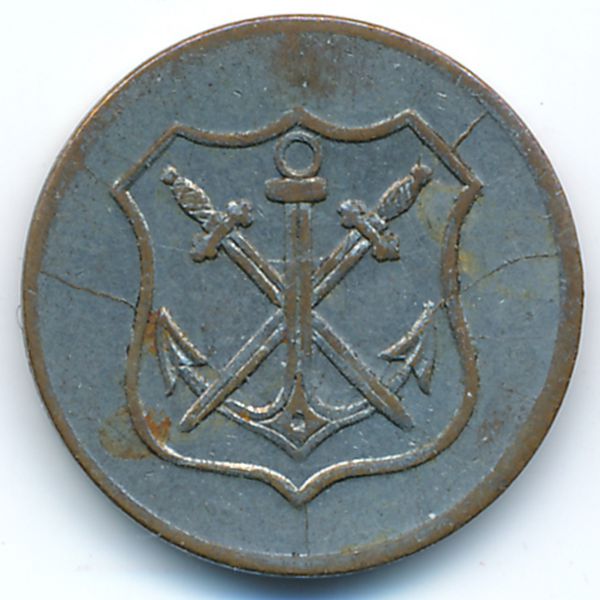 Золинген., 5 пфеннигов (1919 г.)