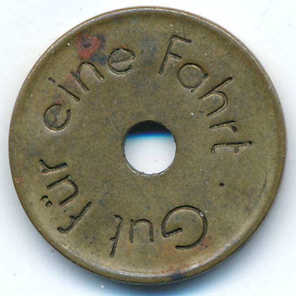 Золинген., 1 поездка