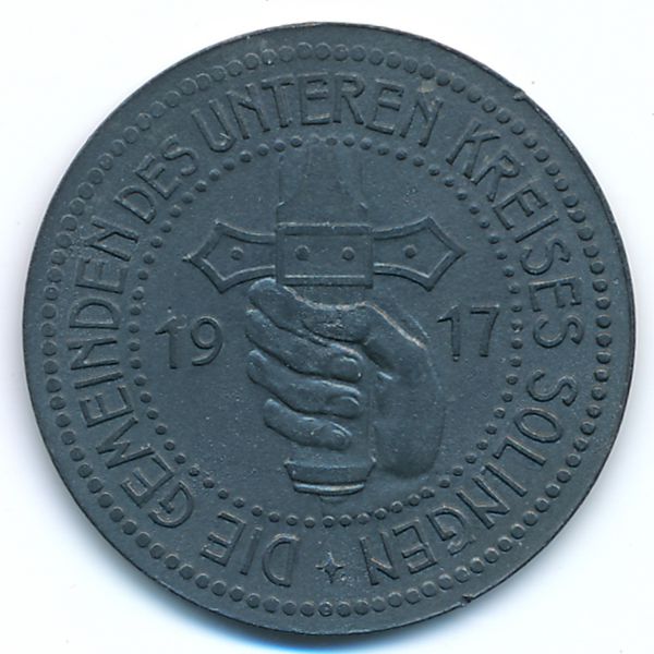 Золинген., 50 пфеннигов (1917 г.)