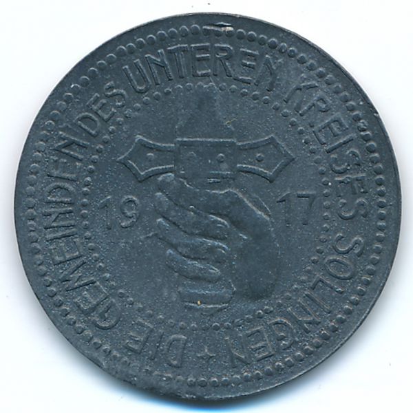 Золинген., 50 пфеннигов (1917 г.)
