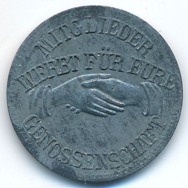 Арцберг., 50 пфеннигов