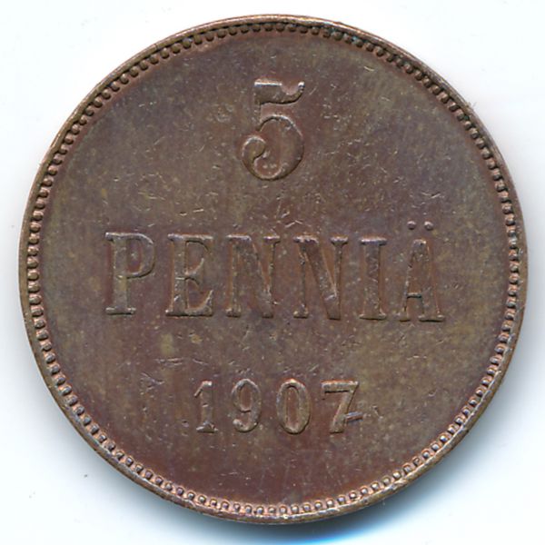 Финляндия, 5 пенни (1907 г.)