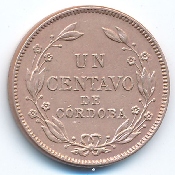 Никарагуа, 1 сентаво (1937 г.)