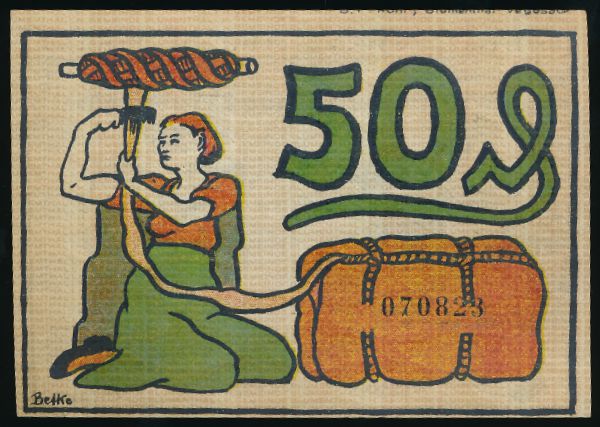 Нотгельды Германии, 50 пфеннигов (1921 г.)