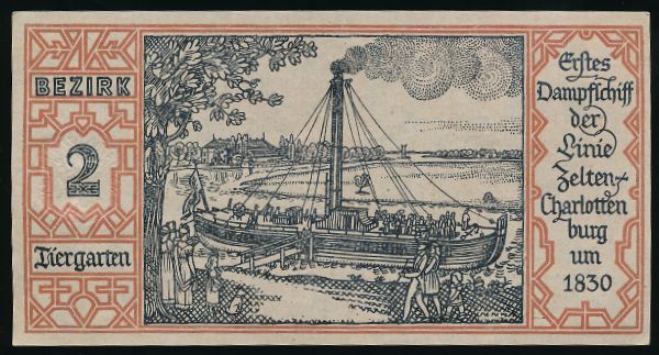 Нотгельды Германии, 50 пфеннигов (1921 г.)