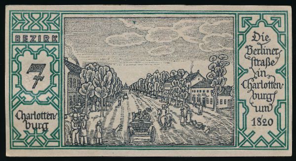 Нотгельды Германии, 50 пфеннигов (1921 г.)