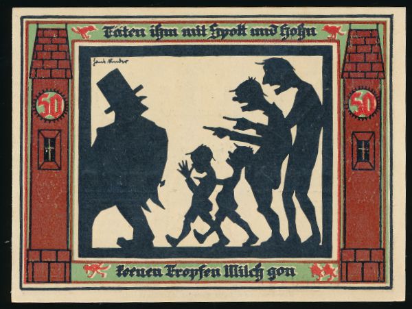 Нотгельды Германии, 50 пфеннигов (1921 г.)