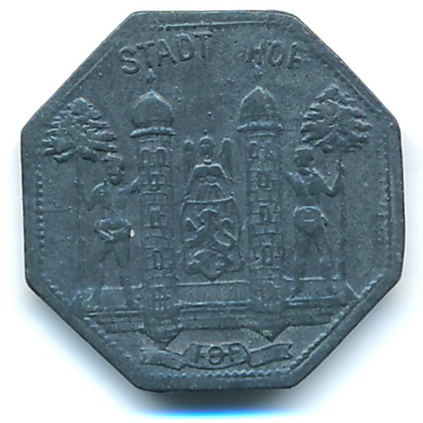 Хоф., 1 пфеннинг 1918 (1918 г.)