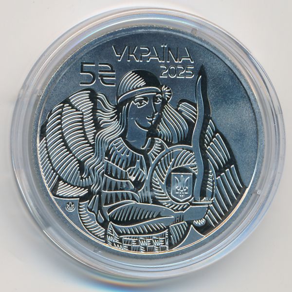 Украина, 5 гривен (2025 г.)