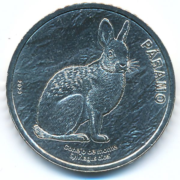 Коста-Рика, 50 колон (2023 г.)